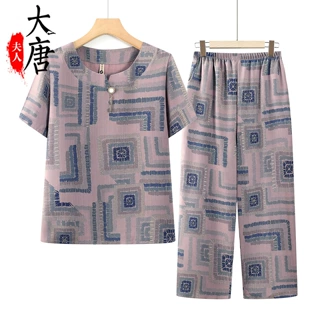 妈妈装夏套装中老年女装短袖上衣两件套奶奶夏装2025新款时尚衣服