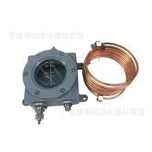 QH1-500׃������˹���w�^������ ���w�^����~��QJ1 QJ4 QJ12