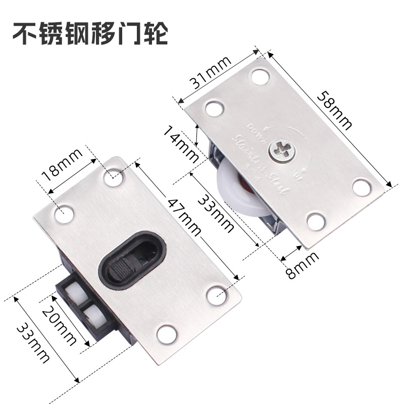 Dinite Acero inoxidable 388 puerta corredera rueda armario puerta silenciosa puerta corredera rueda cojinete polea superior e inferior fabricante de la rueda