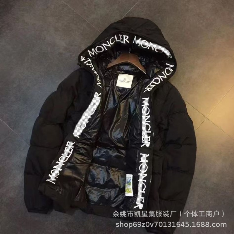 外贸欧洲站冬季蒙家刺绣款棉服时尚保暖字母连帽男女情侣外套夹克|undefined