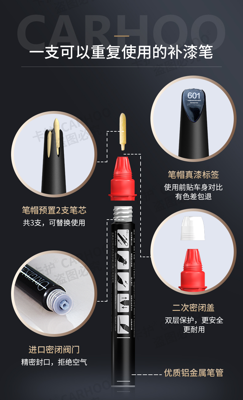 Car Touch Up Paint Pen Scratch Repair Pearl White Black
