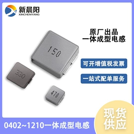 电阻器;陶瓷电容器;电感器