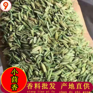 С����500g��؛�F؛���l���ϴ�ȫ�����u�˲���{��