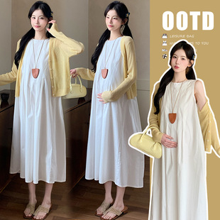 Maternity 2025 Summer New Korean Sweet Simple Out Pregnant Women Cardigan + White Vest Skirt Two-piece Set