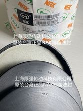 ̨��ï�NAK�p�ٙC�X݆����w���w���wƽ���ͷ� NAK VK/EC 145*15