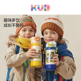 KUB�Ƀ��ȃ�ͯ���ر��๦�܎����ܱ�����ˮ�����ÌW�ͯ������