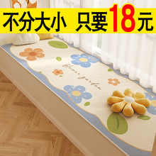 s̨Kh|÷gb߅̺״̨|