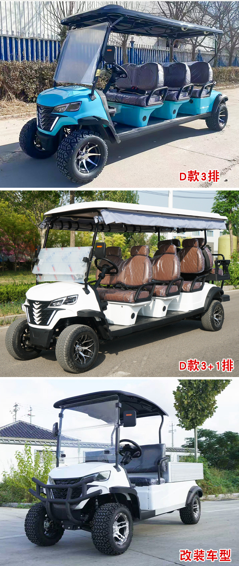 Electric Golf Cart 6-Seater 8-Seater Airport Shuttle Bus Hotel Accommodation Reception Tourist Attraction Sightseeing Vehicle