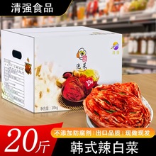 �nʽ���ײ�20����������������w�ݲ���߅�Lζ���