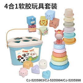 其他益智玩具;戏水玩具;过家家玩具