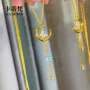 小众月亮流苏点钻锁骨链