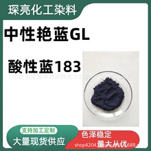 �ֻ���Ӧ��������GL ������183  ˮ������ë��˿ӡȾ