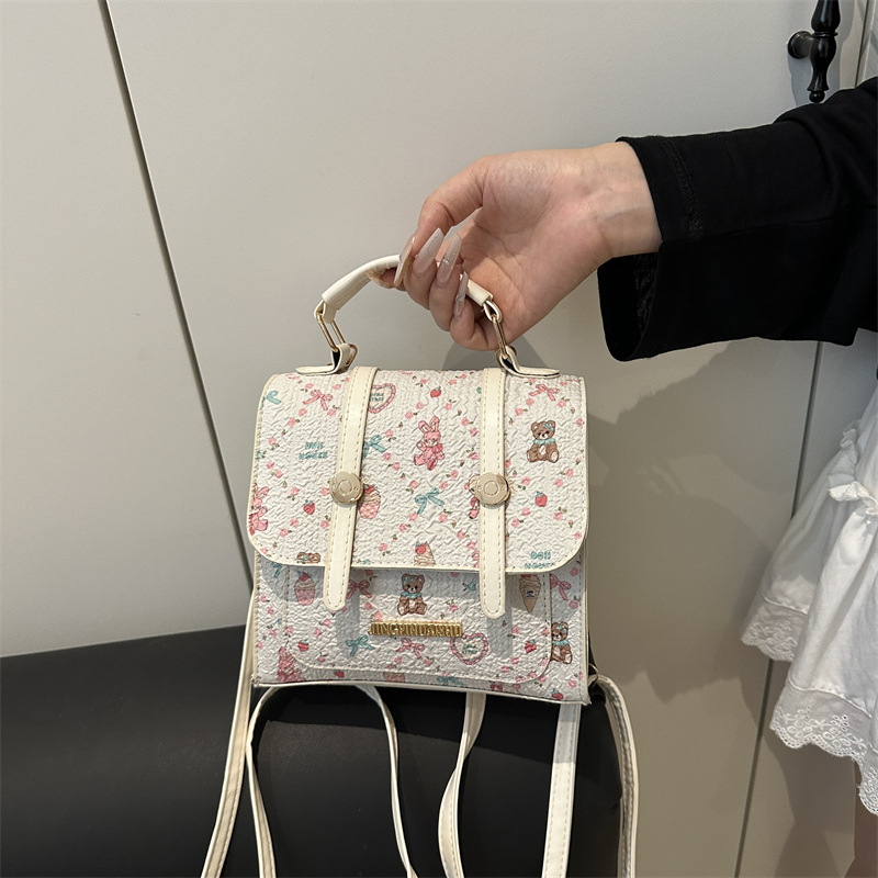 Diseño encantador de la chica Yangqi2025 mochila de hombro de la personalidad femenina nueva mochila de clase simple