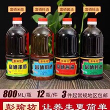 �S�����l800�����������N�Fُ�����״׸����ϾƸ����u�͸�������