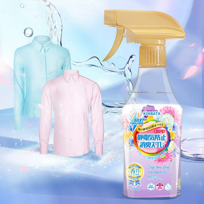 Антистатический спрей антистатический спрей Одежда антистатический волосы смягчающее средство для стирки антистатический спрей