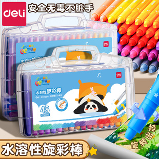 ��DeLl���ͮ�����ˮϴ���DϞ�P���K�����ʰ�Ϟ�P�W��ˮ���Դ�����