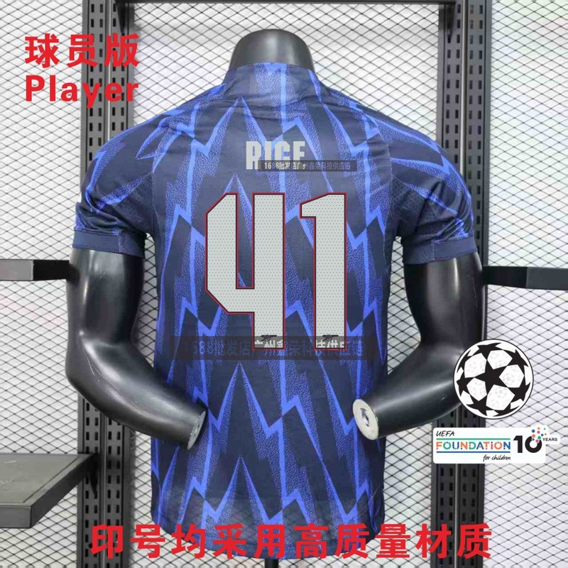 2526阿森纳主客场球衣球员版7号萨卡8号厄德高欧冠英超印号足球服|undefined