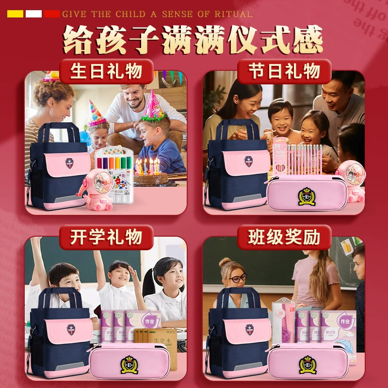 Stationery, gift box, children's set, Birthday gift