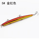 Artificial Lures Suit Minnow Baits Frogs Lures Fresh Water Saltwater Bass Swimbait Tackle Gear