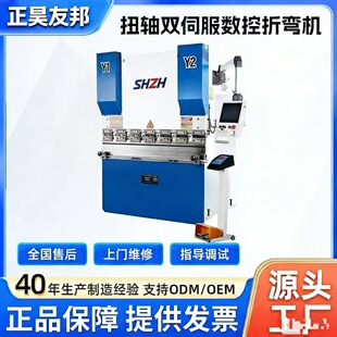 ����Ѱ�400T4 ��Ť�S�����ۏ��C  �Cеͬ���k���ۏ��O��