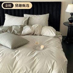 新款A类全棉长绒棉100S简约色织空气大提花加厚磨毛床单床笠四件