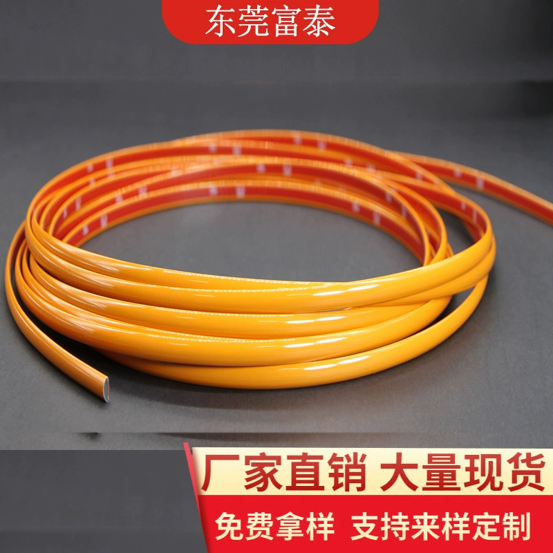 Оранжевая Автомобильная Декоративная полоса яркая полоса для предотвращения столкновений боковая юбка Кузов Передняя передняя планка средняя сетка Универсальная краевая полоса мебели