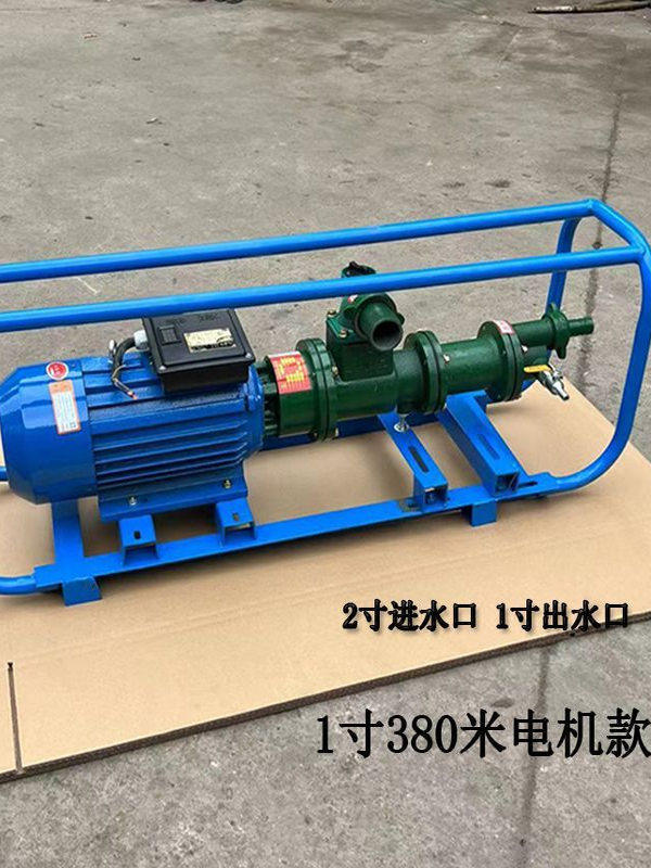 1寸2寸高山泵220V电动抽水机电机水泵螺杆泵高压高扬程大流量380V