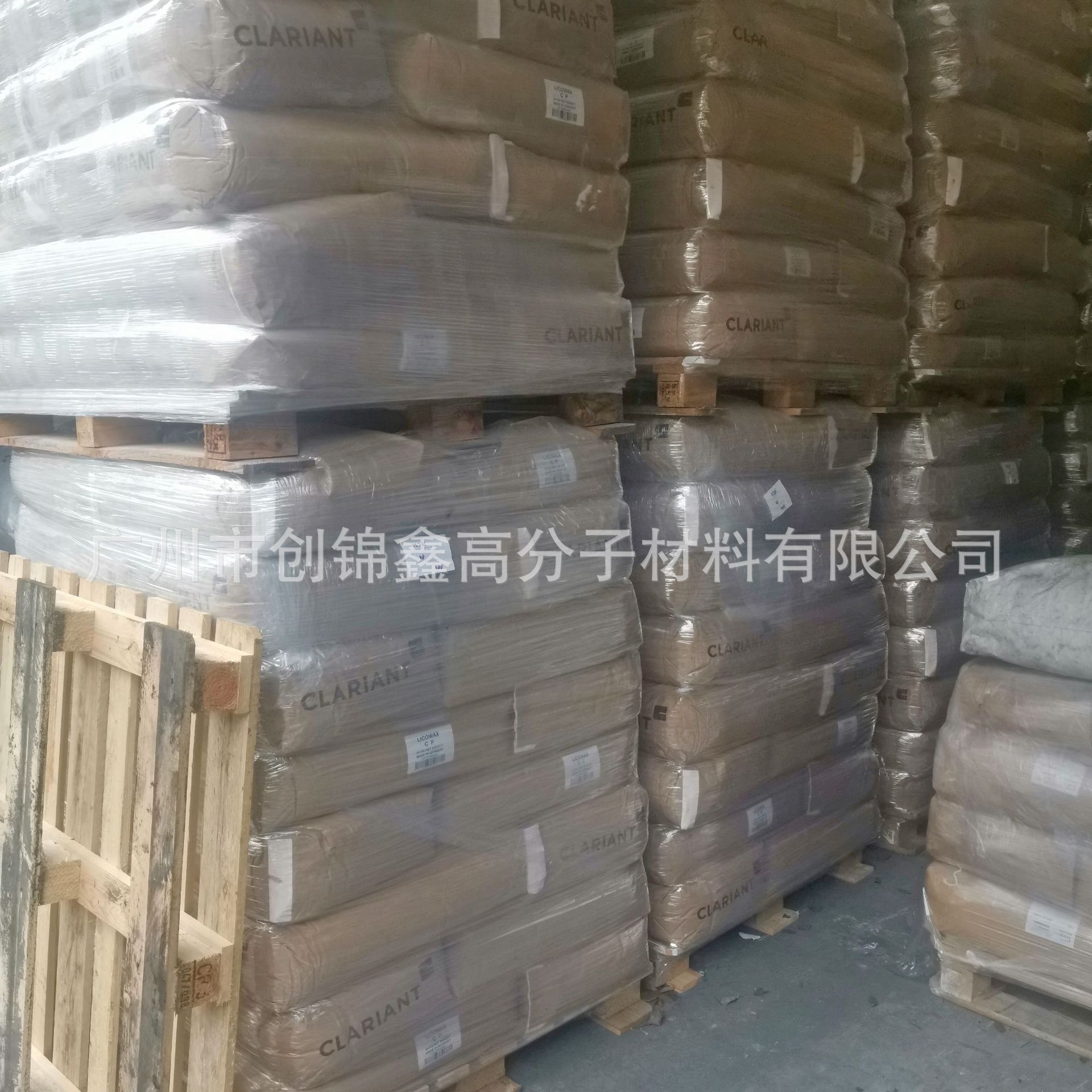 全国热销 植物油脂山嵛酸酰胺 EVA薄膜专用开口剂一级品行业标准