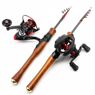 E-Commerce generation carbon ul shrink horse mouth Rod mini fly fly rod portable small fish fishing rod water drop wheel spinning wheel