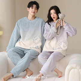 女士家居服;男士家居服;情侣家居服