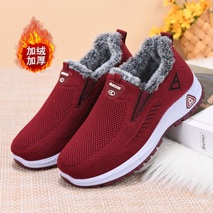 Middle-Aged and Elderly Women's Cotton Shoes, Warm Winter New Style Old Beijing Cloth Shoes, Women's Cotton Shoes, Fleece-Lined and Thickeneded Mother's Shoes