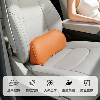 Waist support | for Car Seat, Driver's
