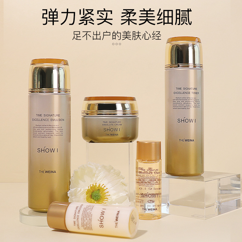 쇼 사랑 시간과 공간 상자 영양 수리 컴팩트 K 쇠퇴