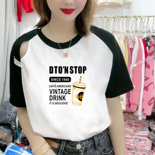2024 New Summer Round Neck Loose Slimming Look Short-Sleeved Women's Design Ins Trendyy Off-Shoulder Tops for Women High-End