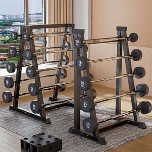 Fixed Barbell Curl Set Barbell Rack Gym-Specific Commercial Curved Barbell Integrated Rubber-Coated Barbell