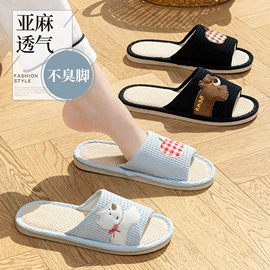 EVA拖鞋;毛毛拖鞋;家居棉鞋