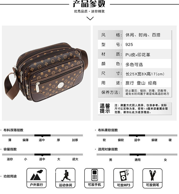 微信图片_20221105113021