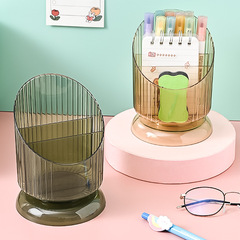 桌面透明筆筒學生筒亞克力辦公桌收納盒書房文具小筆桶遙控器收納