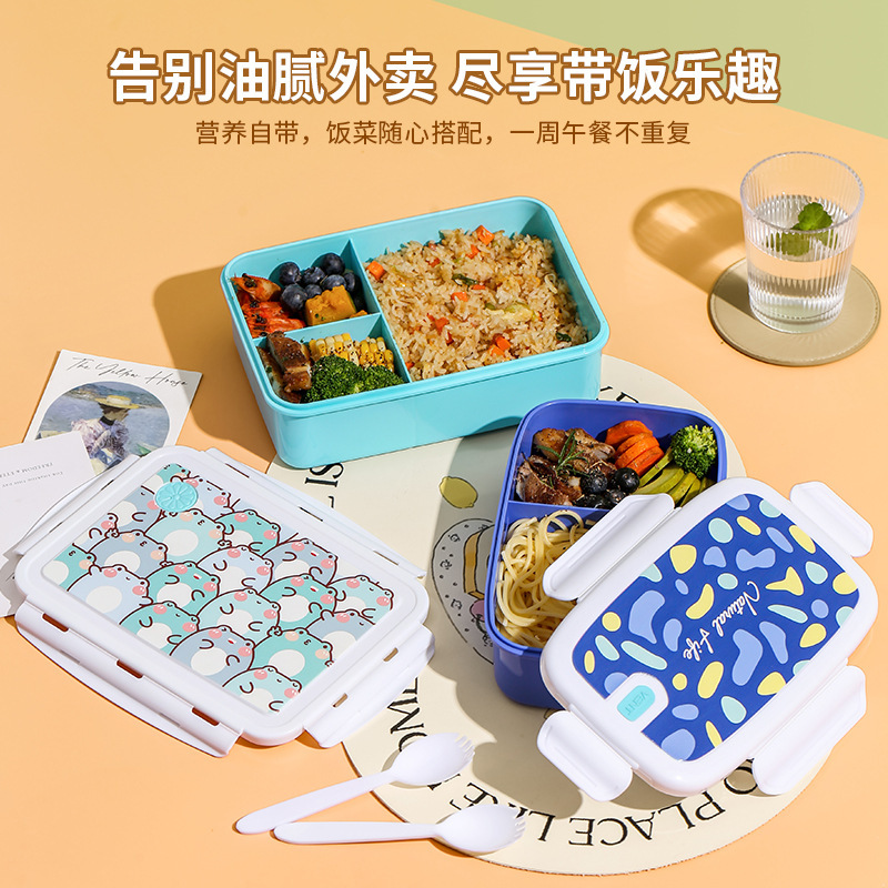 学生パーティー用の長方形のプラスチック製四面バックルランチボックス、漏れ防止、電子レンジ対応ランチボックス、軽食、脂肪減少ランチボックス|undefined