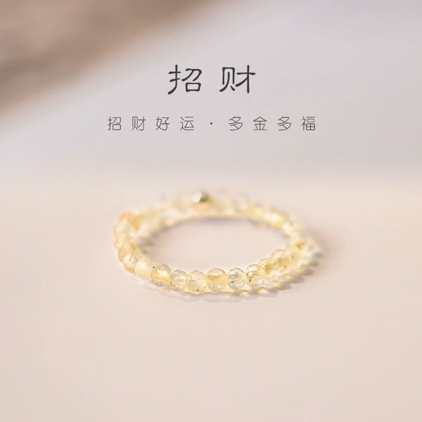 [Z Fortune] Natural citrine ring-faceted model (passed)