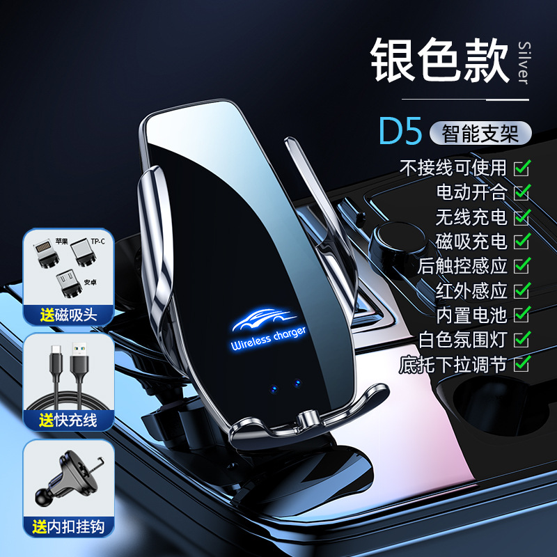 Soporte del teléfono del coche apertura automática y cierre universal de carga inalámbrica titular del teléfono del coche salida de aire del coche soporte del coche