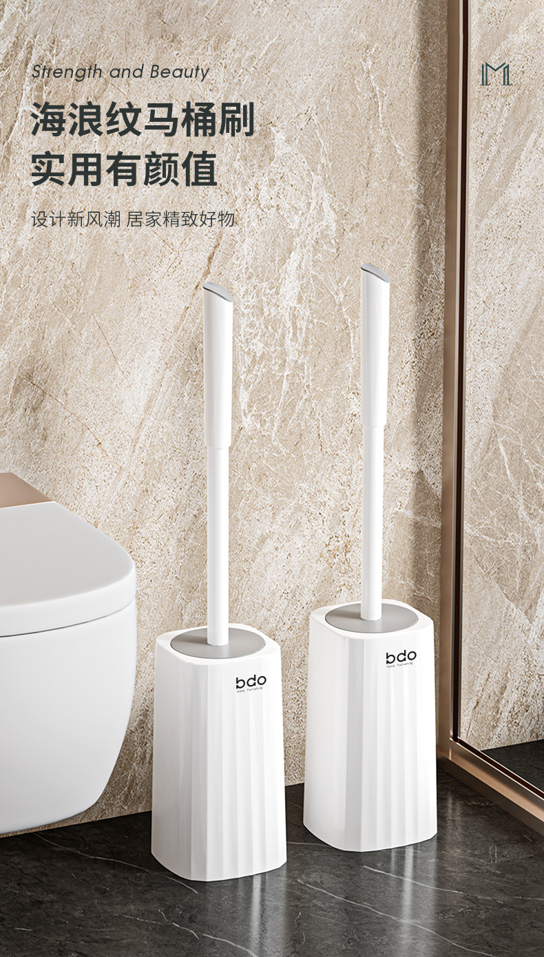 壁挂马桶刷_03
