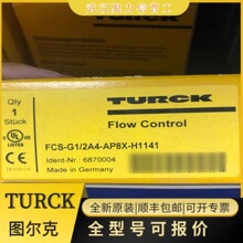 NI75U-Q80-AP6X2-H1141 ͼ����TURCK ���ʽ������ 1625855 �ֻ�