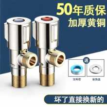 �S�����lȫ�~�����y�����ˮ���ò��P䓟�ˮ���RͰͨ��ֹˮ�y���y