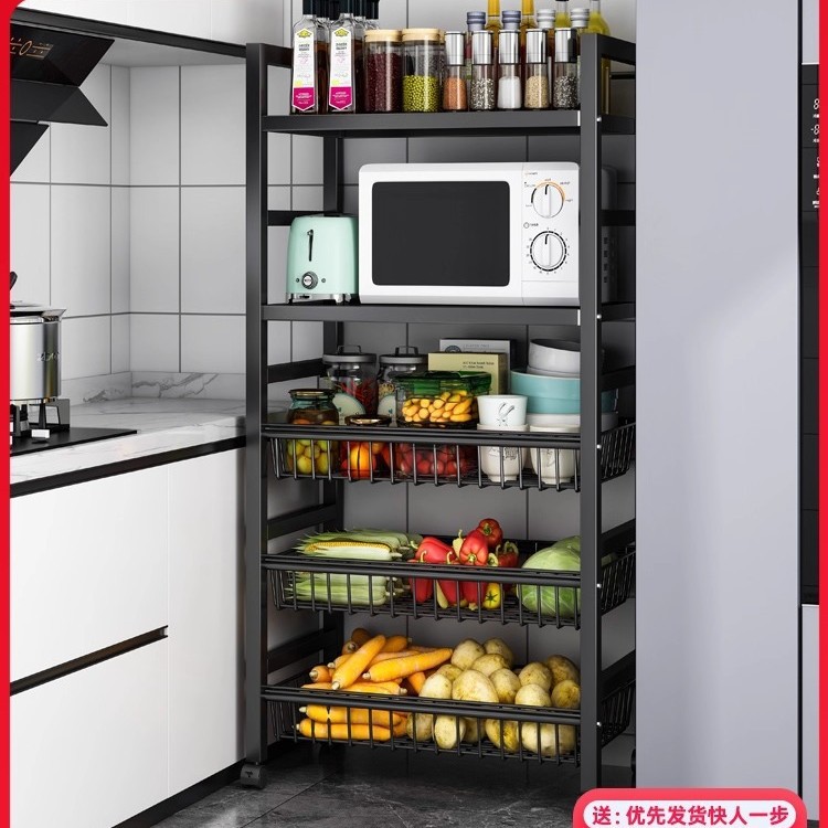 Estante de almacenamiento de cestas de verduras de cocina estante de almacenamiento de frutas y verduras multicapa para horno de microondas multifuncional doméstico
