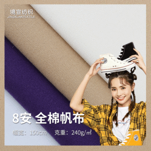 8��ȫ�޷����ӹ�����72*40 Ⱦɫȫ�޺񷫲����� ���b���ϏS�����l
