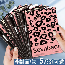 ����B5�Pӛ���ӼӺ�ӛ�±��p������ˇ�k���W�����Ќ���ܛ�泭���l