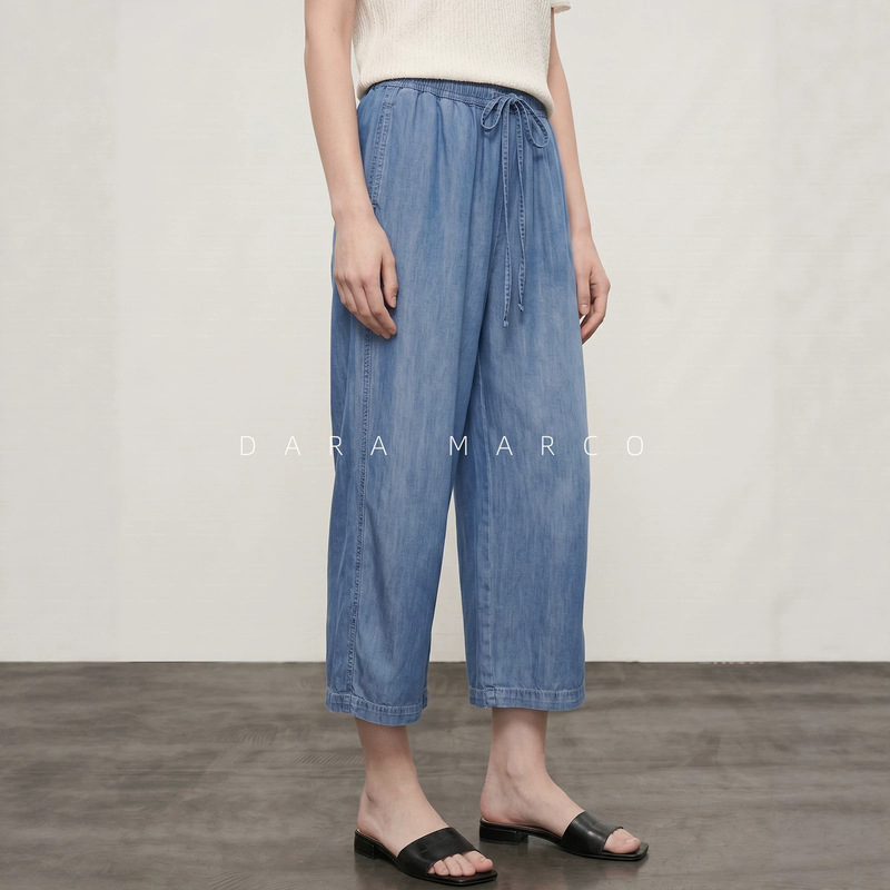 Cool Touch~ Summer Lightweight Simple Ice Blue Denim Wide-Leg Pants for Women with Elastic Waist, Versatile Drapey Casual Pants Cool Touch~ Summer Lightweight Simple Ice Blue Denim Wide-Leg Pants for Women with Elastic Waist, Versatile Drapey Casual Pants