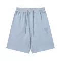 Sky Blue [522 Flat Embroidery]