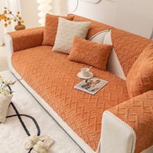 秋冬新款提花棉绒纯色沙发垫现代简约超柔防滑沙发坐垫巾厂家批发